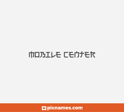 Mobile Center